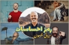 مجموعه رمز احساسات